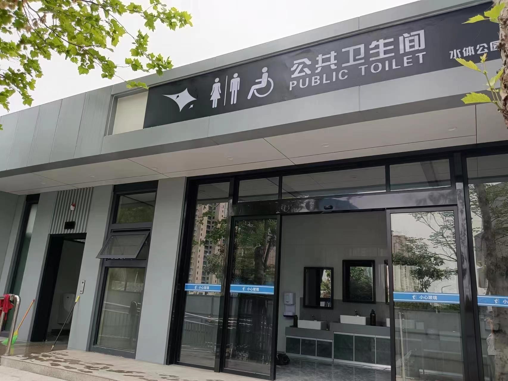 城市公廁空氣凈化除臭